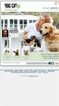 Mobile Screenshot of dogandcatdentist.com